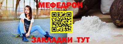 a pvp Можайск