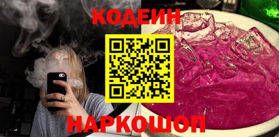 гидропоника Моздок