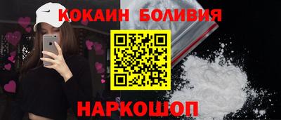 гидропоника Моздок
