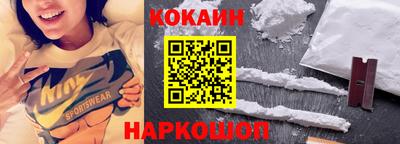 a pvp Можайск
