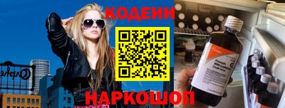 гидропоника Моздок
