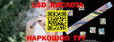 таблы Можга