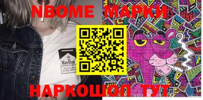 гидропоника Моздок