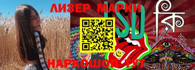 гидропоника Моздок