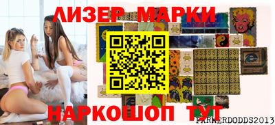 a pvp Можайск