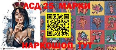 таблы Можга