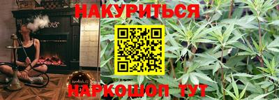 гидропоника Моздок