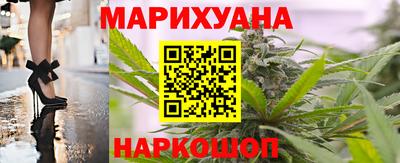 a pvp Можайск