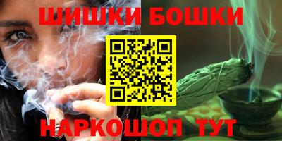 таблы Можга