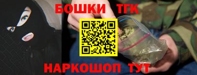 таблы Можга