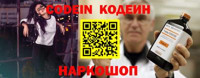 a pvp Можайск