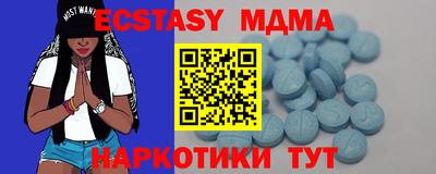 a pvp Можайск