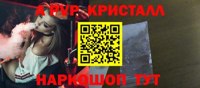 гидропоника Моздок