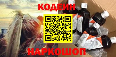 таблы Можга
