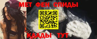 гидропоника Моздок