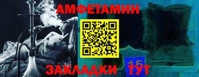 гидропоника Моздок