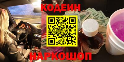 a pvp Можайск