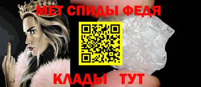 гидропоника Моздок