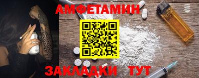 гидропоника Моздок