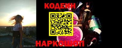 гидропоника Моздок