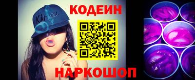 гидропоника Моздок