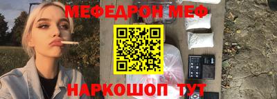 a pvp Можайск