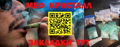 гидропоника Моздок